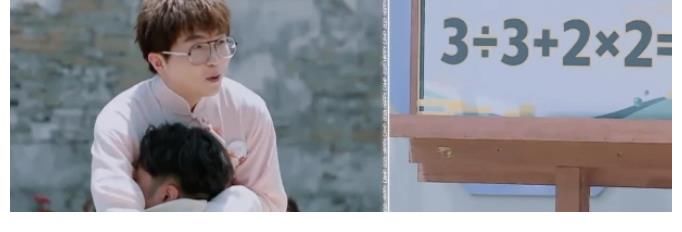 大本营|《快本》嘉宾再引热议，连乘法口诀都不会，被吐槽小学没毕业