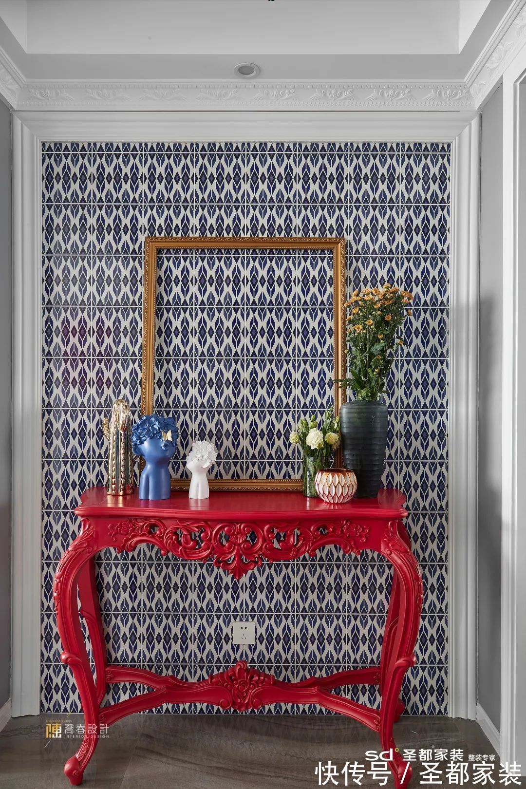 白雪公主|139㎡现代美式家装案例,仙境之旅美出天际,复古浪漫100分