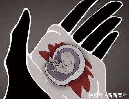 诊所|胎儿被打掉后都去哪了?看看胎儿的处理方式,女人就该更爱惜自己