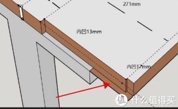 DIY|家居办公 篇二：手把手打造你的专属桌子—DIY电动升降桌