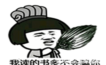 |幽默笑话:中午在医院跟一位大哥聊得很嗨,护士却说他有问题