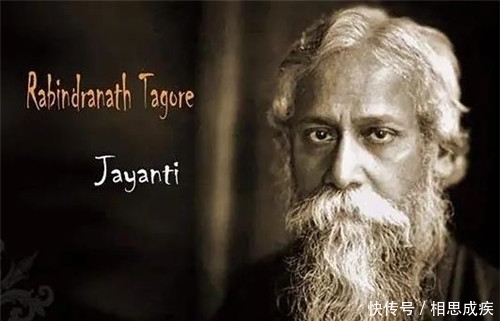 一塌糊涂|1924年鲁迅参加泰戈尔生日宴,到一半却拂袖而去,直言:一塌糊涂