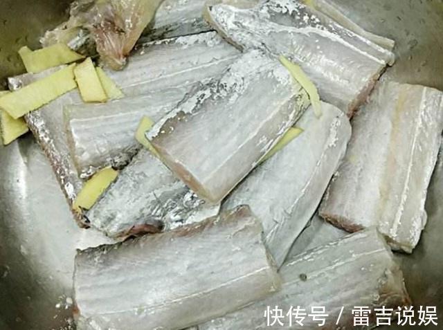 中秋节|在家炸带鱼，不要再挂面浆了，教你一招，炸出的刀鱼更香酥可口