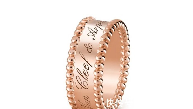 吊坠 梵克雅宝呈现Frivole系列新作红宝石吊坠!