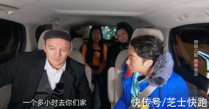 “口碑崩塌”王祖蓝:上蹭饭综艺被批没礼貌,节目抱怨孕妻遭指责