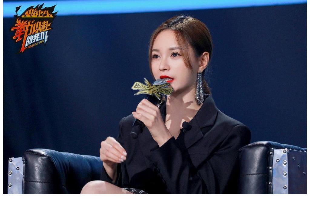 拳击|《拳力以赴的我们》开播，张伟丽1V24，硬朗的明星真人秀