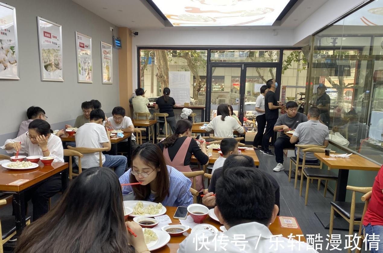 15年水饺店老板娘教你怎么煮饺子