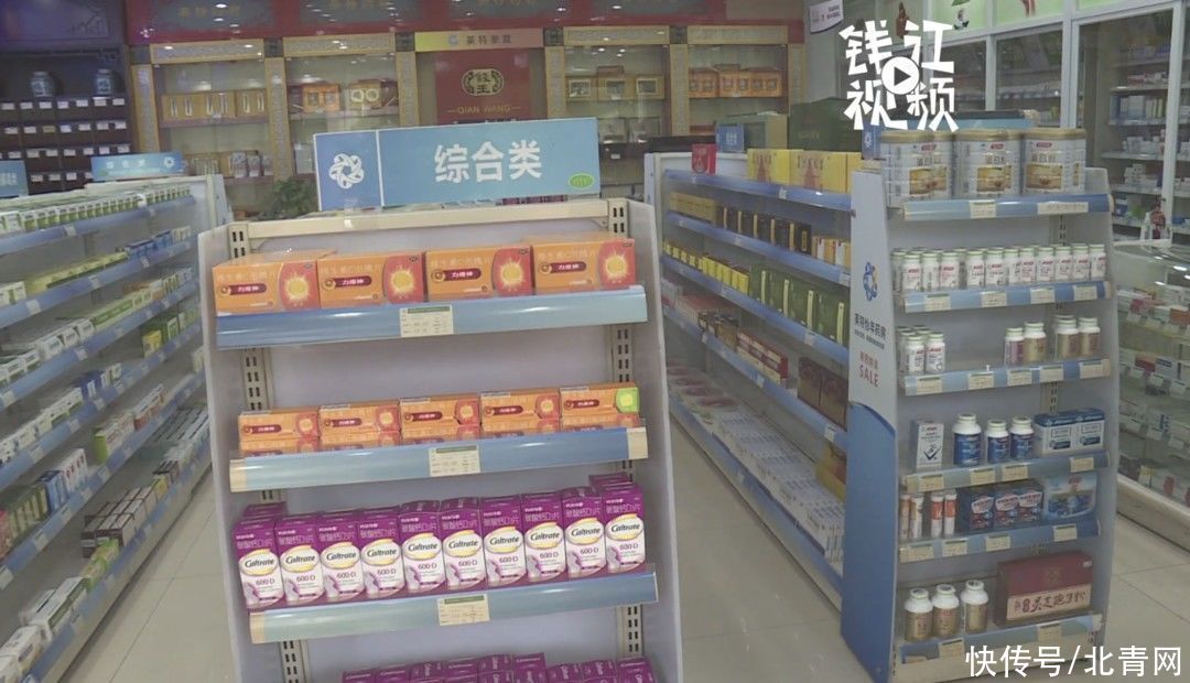 药品|转扩!去药店买药需实名登记,不能为发烧咳嗽人员代买药品