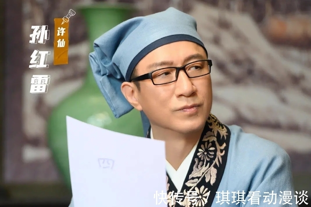 萌探探探|自从杨紫走了之后，《萌探探探案》就再也不好看了