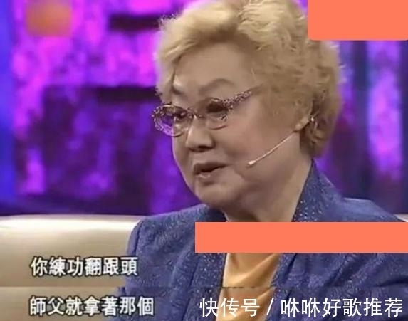 入戏太深|著名歌唱家郭兰英,91岁身体欠佳却无子女照料,李谷一把她当偶像