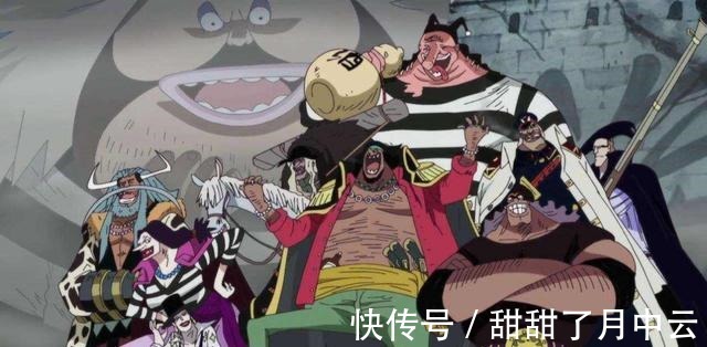 黑胡子|海贼王四皇团的挣钱手段各不相同,凯多靠买武器,大妈收保护费