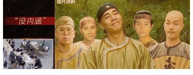 陳小春|《斬哥》一公排練變喜劇片，“大灣區”挖坑自己填，一把辛酸淚