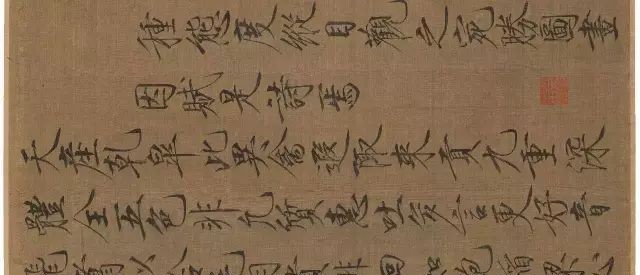 宋徽宗:本是凡间一雅士,奈何生在帝王家