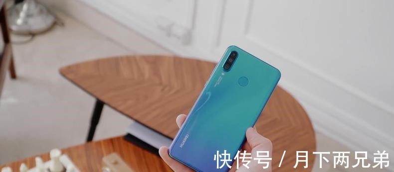 华为nova 4e,炫彩新潮!