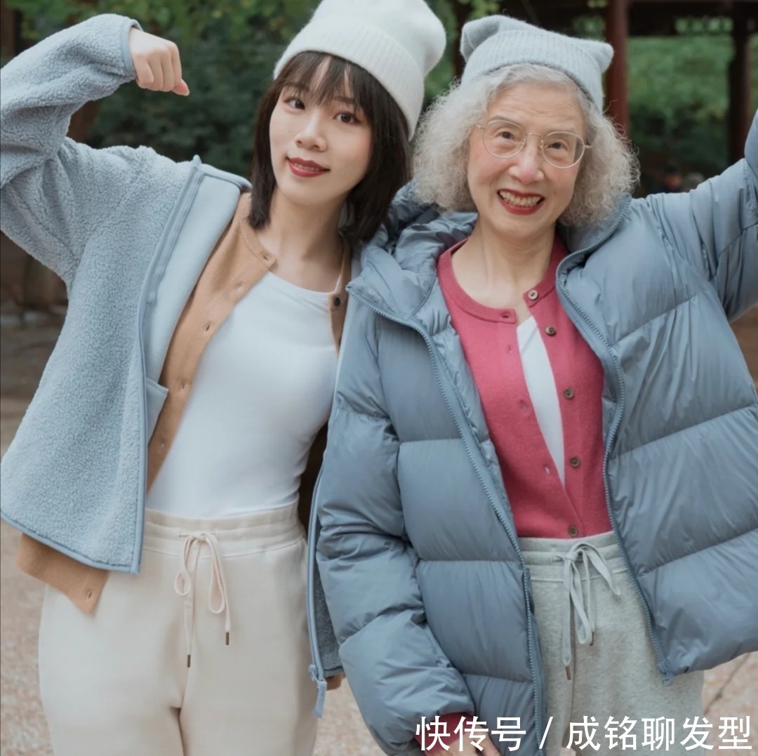 时髦|这位八十岁的奶奶比年轻人会穿!时髦大气又显活力,真是穿衣典范
