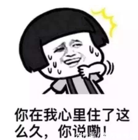 |开心笑话:一哥们娶了个内科医生,两人结婚十年,至今……