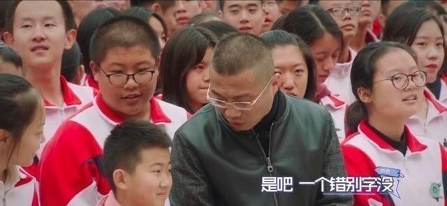 二胎家庭姐姐控訴父親差別對(duì)待，爸爸如此回應(yīng)，“這算理由嗎？”