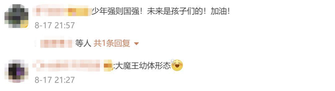 幼儿园|幼儿园5岁乒乓女孩火了，网友:幼儿园“小魔王”申请出战