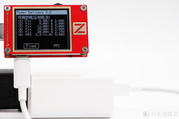 输出|拆解报告：Smartisan锤子55W PD快充充电器DP55C