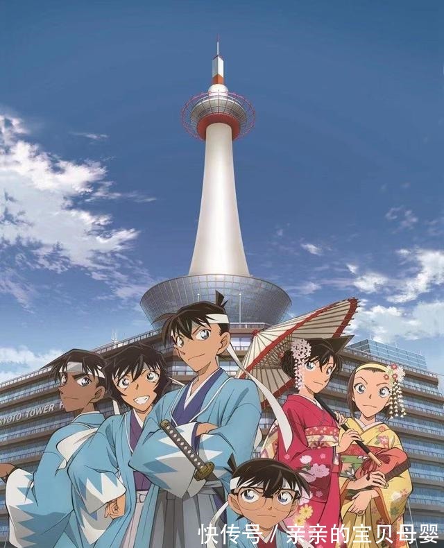 服部平次|名侦探柯南京都新选组周边复刻,全员穿和服,工藤新一帅气满分!