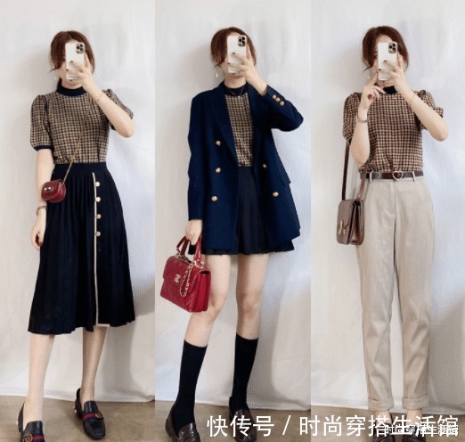 针织衫|换季别老买新衣!跟着博主学“一衣多穿”,让你轻松应对不同场合