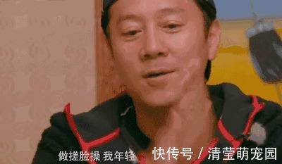 穴位|搓脸人不老,搓耳听力好,搓胸调情绪!常搓身体8部位,胜吃补药