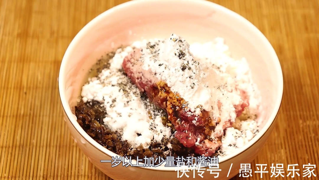 宝宝|宝宝多吃牛肉好处多,教你一招,不腥不柴,软糯好消化,辅食首选