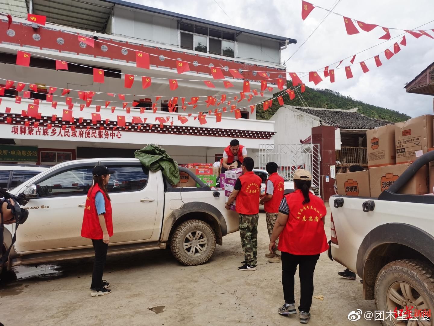 大部地区|四川木里县项脚乡发生特大泥石流灾害，124户467人紧急撤离成功避险