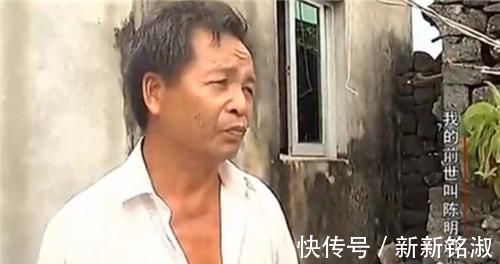 再生人唐江山:3岁唤醒前世记忆,6岁千里