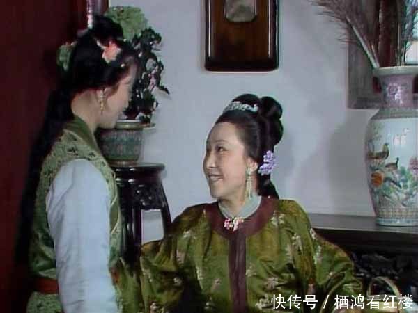 香菱|王夫人这样恨芳官，为何还允许“自行择配”，连身价银子也不收？