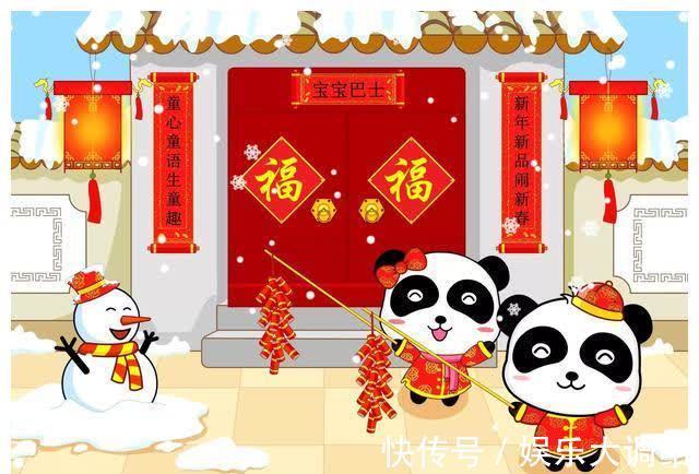 姑姑|压岁钱让亲戚反目,不是孩子不懂事,要把收红包的礼节讲给孩子听