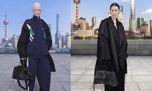 巴黎世家“抠图”长城作背景遭吐槽！网友：模特都被P变形了