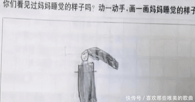 苛求|是育儿还是“贩卖”焦虑？父母有缺点很正常，别太苛求完美人设!