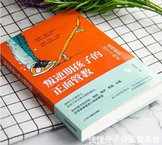 老师|14岁女孩关于“爱情”的作文火了,老师:就算她早恋我也不会管