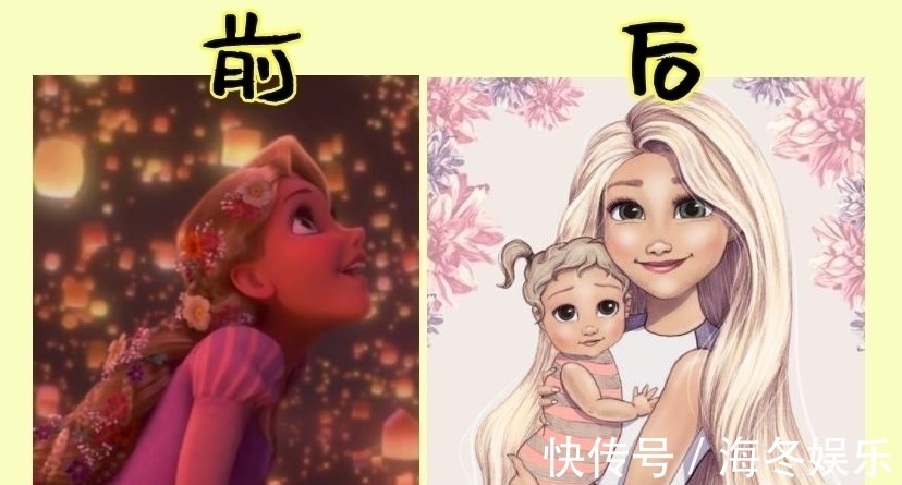 宝嘉康蒂|当迪士尼公主成为妈妈,安娜温柔,连调皮的长发公主也变了一个样