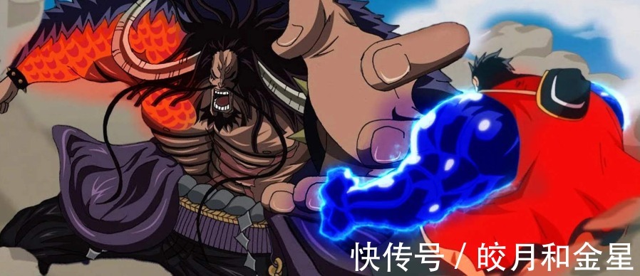 实力|海贼王尾田把凯多塑造得太强,可实力却不如他,有失四皇威严