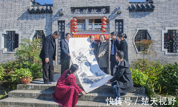 千古流芳！知名画家邓安全中国画《千古流芳》捐赠仪式在熊桴故居隆重举行