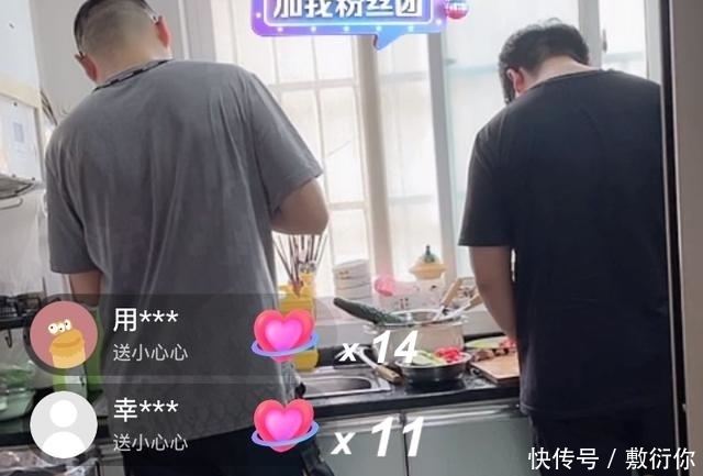 许敏|田静直播说不知道郭威的童年,自己没参与过,错换中最聪明的人