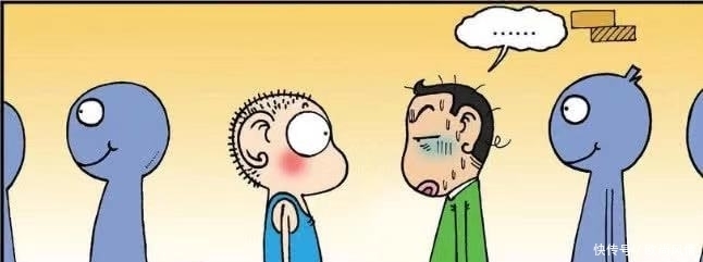 轻松一刻:门牙塞了整整一颗菜,称呼女神是可爱小动物被揍了