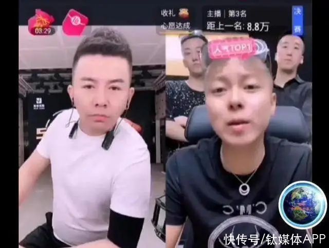 pk|老铁经济闯进抖音