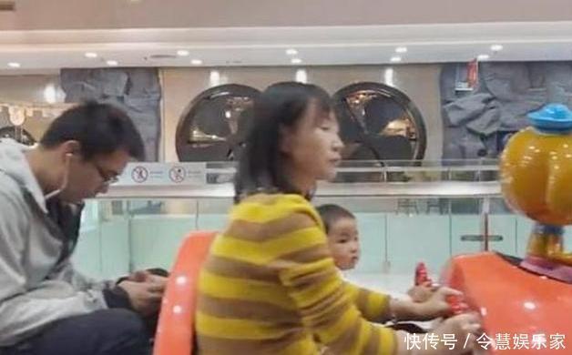 家庭|你陪孩子坐小火车的样子，暴露家庭教养方式，网友：不敢再去玩了