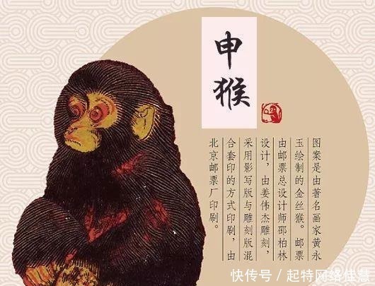 属相|老祖宗流传下来的12属相自查表，你是什么命？