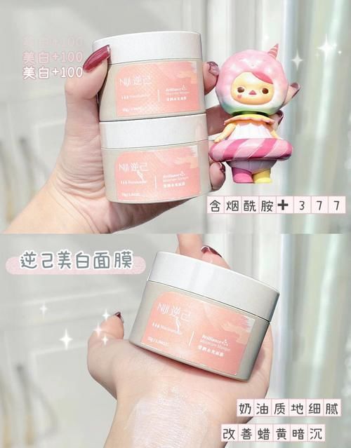 洗面奶|住校生都在用的宿舍“神器”,低至3.5,不吃土也能超精致!