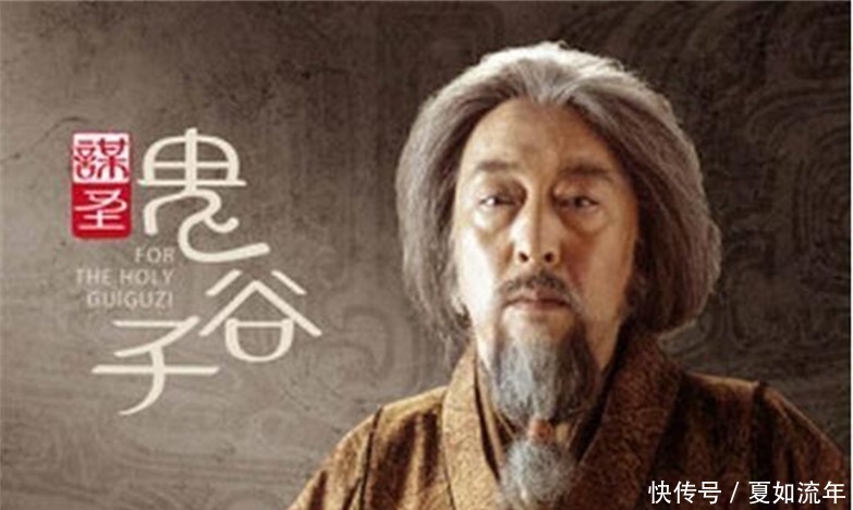 大预言是一|中国历史上六个预言,竟然一一实现了,分毫都不差!