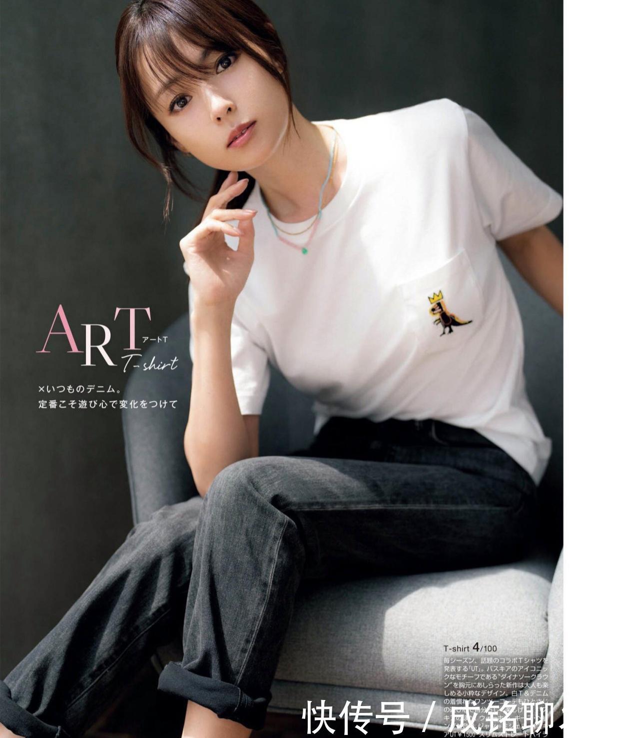 黑色t恤|T恤太普通没新意?跟着日本模特学搭配,普通路人也能穿出高级感