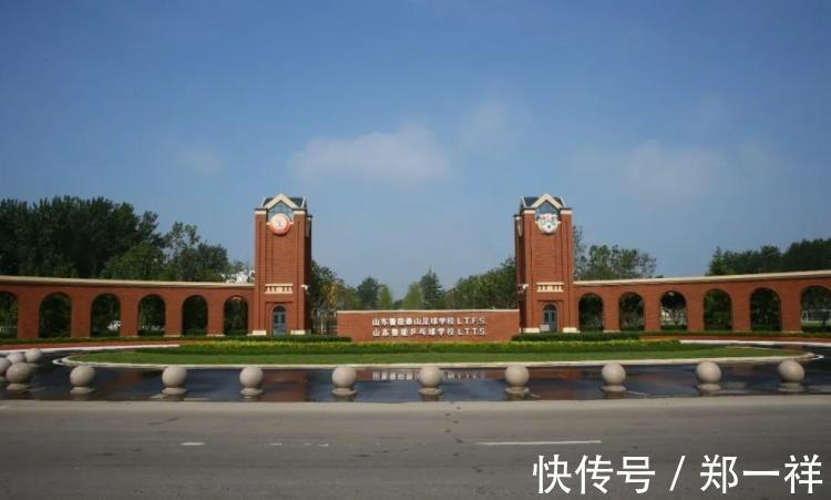泰山队|鲁能青训:千帆过尽,坚守与传承不变