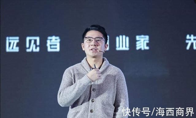 3位清华学霸,带领1400人搞研发,三年半亏146亿,烧出AI独角兽