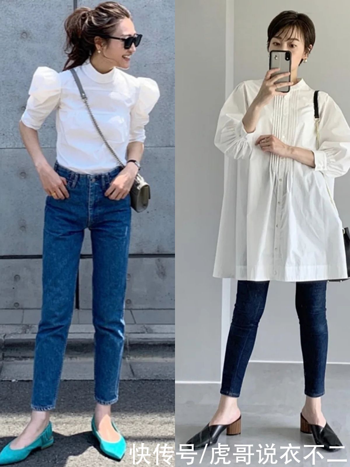 裤装|奔四矮个女人的“高级感”穿搭指南，看她，身高1米58穿成时髦精