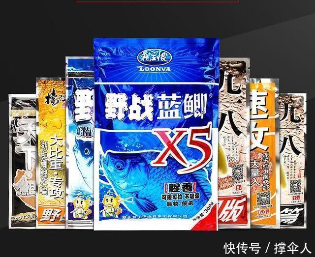 拉丝粉|蓝鲫速攻九一八,用好了大小鱼都能钓用不好全是小鱼闹窝皇禾渔具