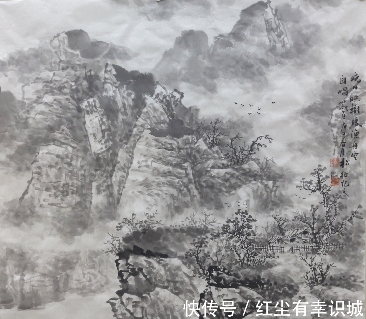 黄石|画家马先文